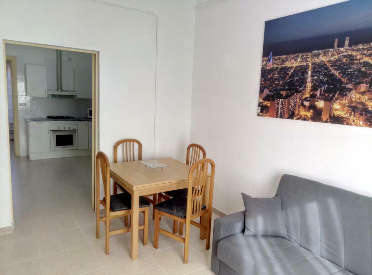 埃普拉特约布里加Casa Carmen Barcelona公寓 外观 照片