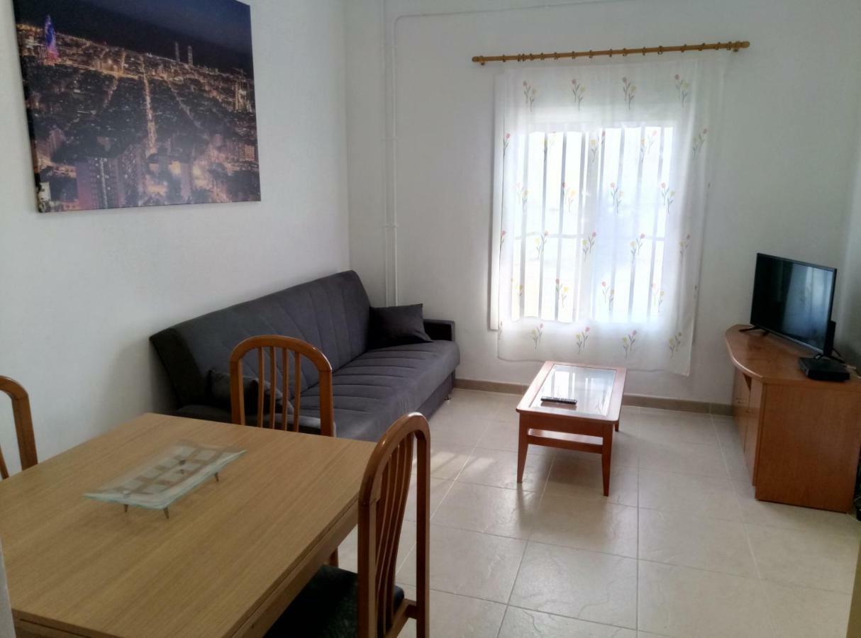 埃普拉特约布里加Casa Carmen Barcelona公寓 外观 照片