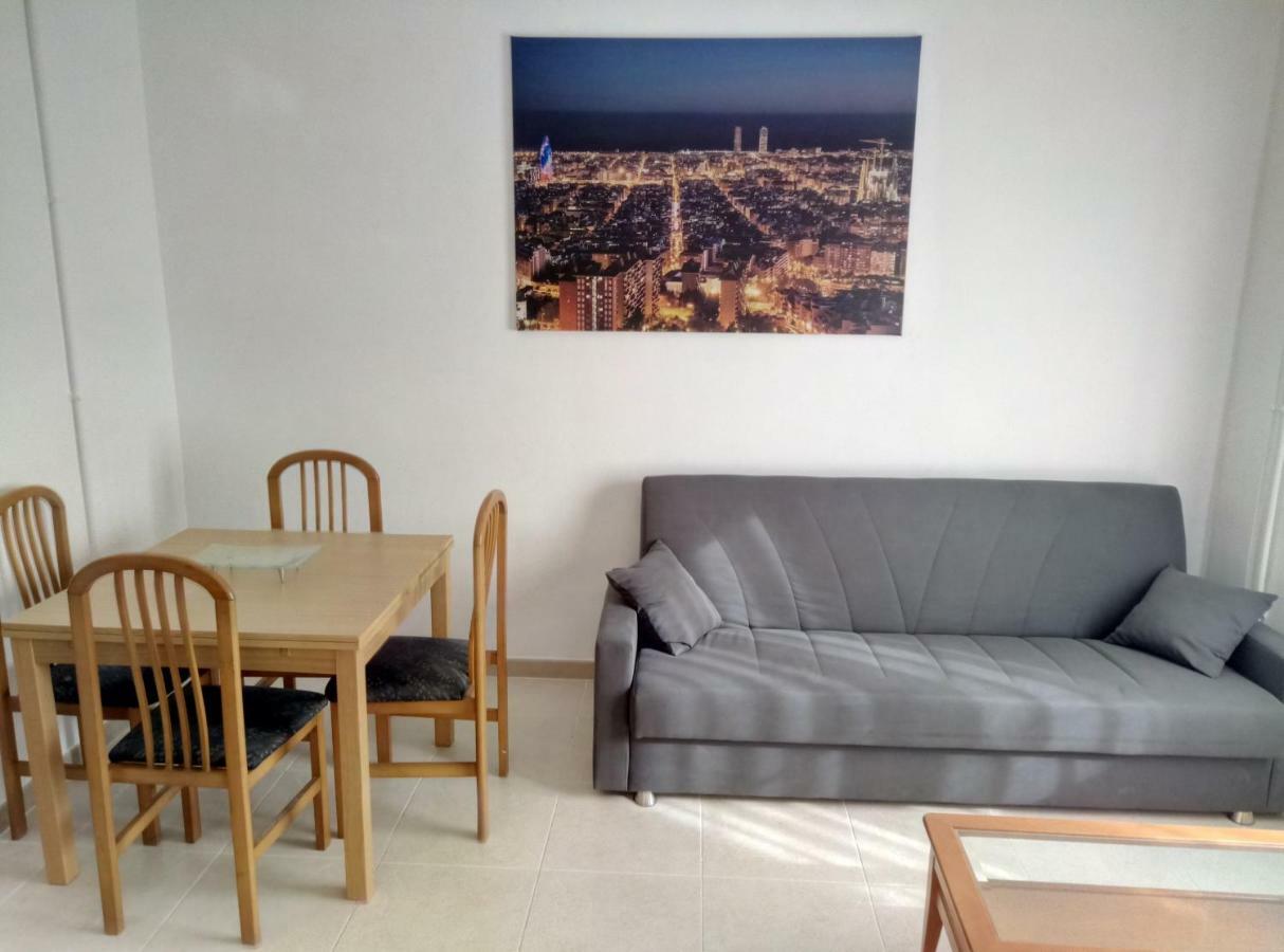 埃普拉特约布里加Casa Carmen Barcelona公寓 外观 照片